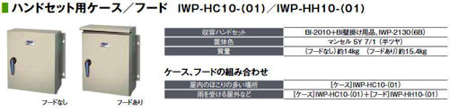 nhZbgtER[Xs[J[